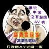 ҳ3d95302